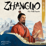 Jaquette de Zhanguo: The First Empire (2023)